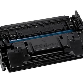 Huismerk Canon 057 BK toner zwart